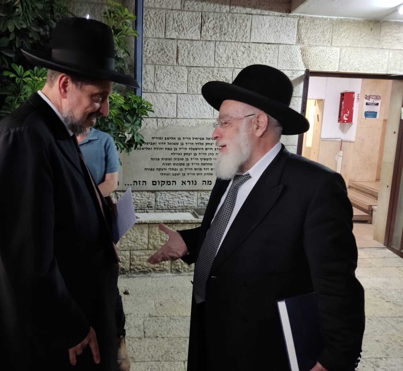 "משמר הקדושים": רבה של מקסיקו דרש בישיבת מרכז הרב | תיעוד