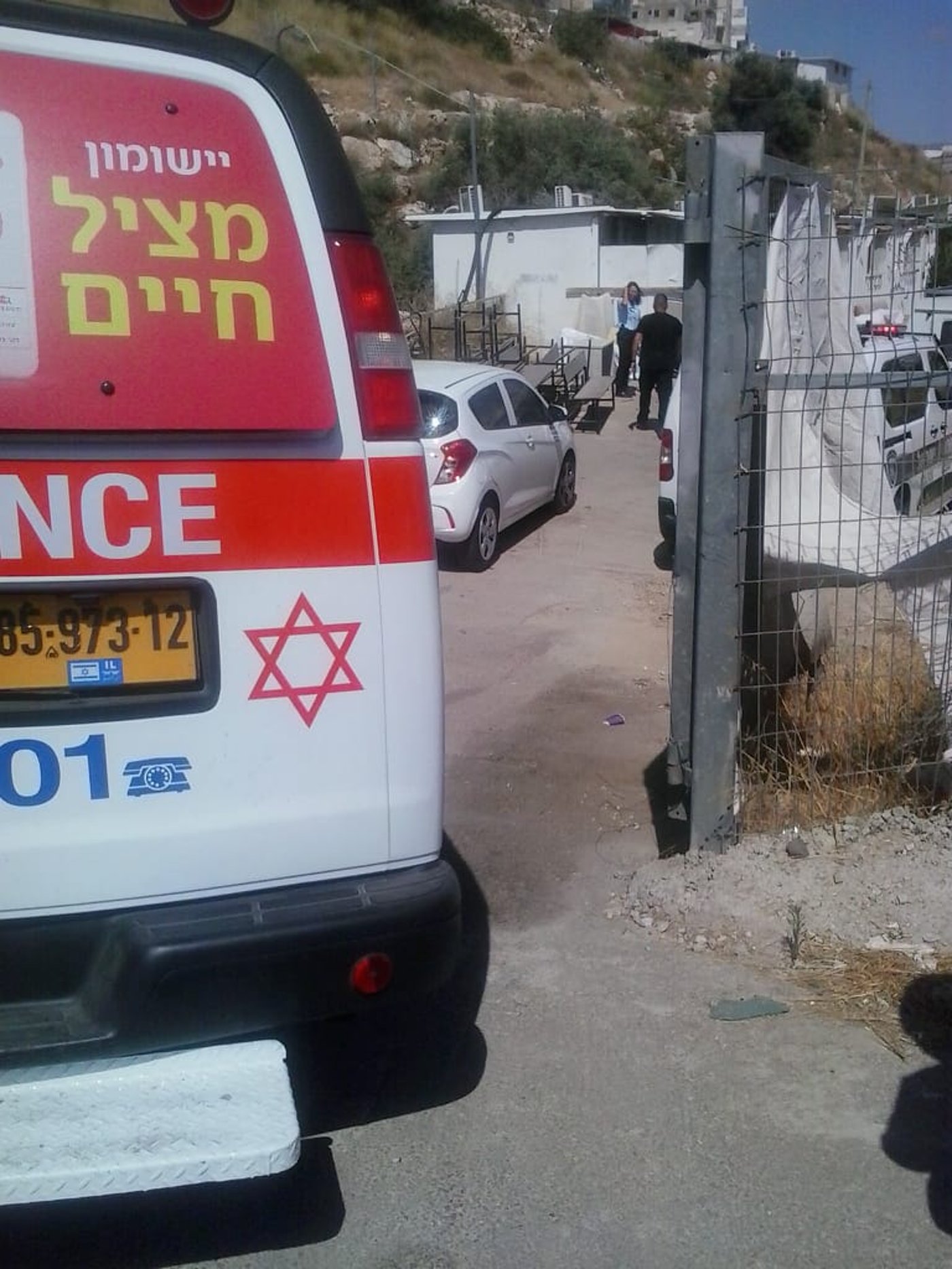 תיעוד: הפשיטה על הישיבה במודיעין עילית