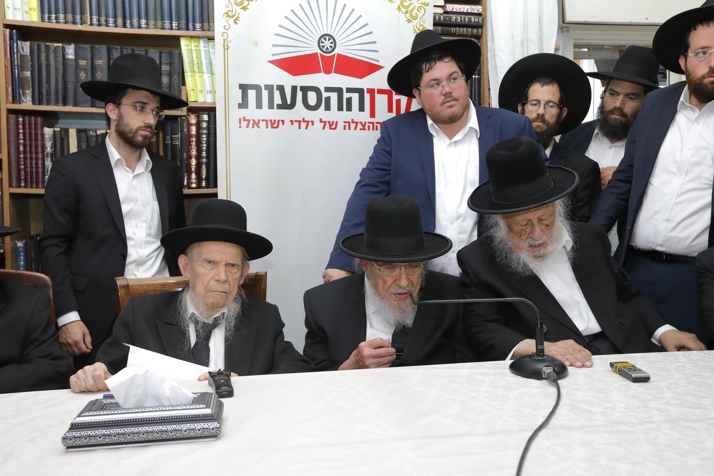 הכינוס הראשון עם הגר"ג אדלשטיין - אחרי השחרור