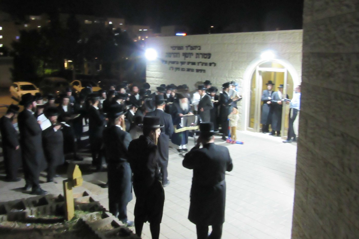 קינות וקידוש לבנה: ט' באב בקרעטשניף קרית גת