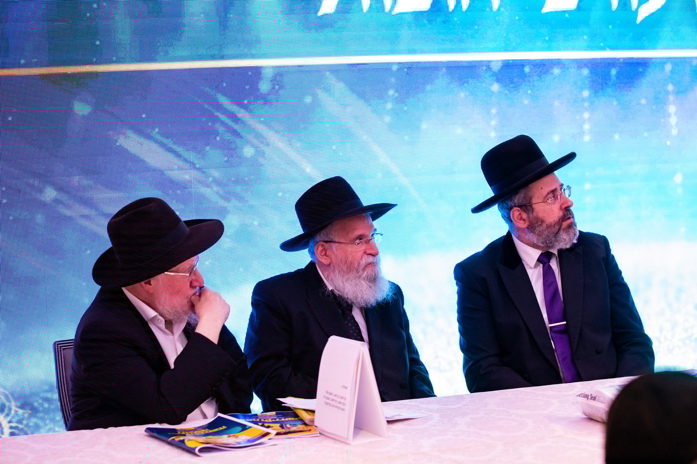 למעלה מ-300 רבנים בכנס המרכזי לעורכי חופות