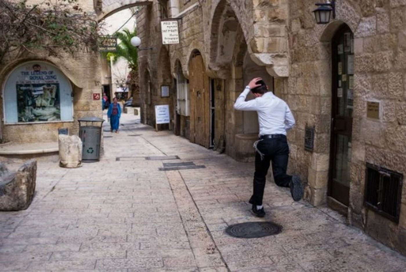 העיר העתיקה בירושלים