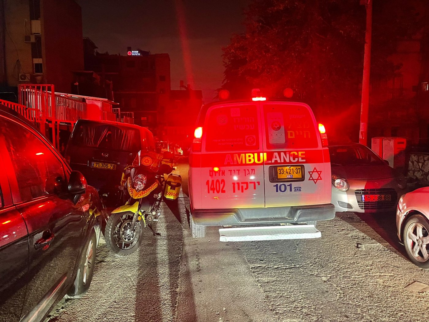 בני ברק: ארבעה ילדים שאפו אדי חומר רעיל ופונו במצב בינוני