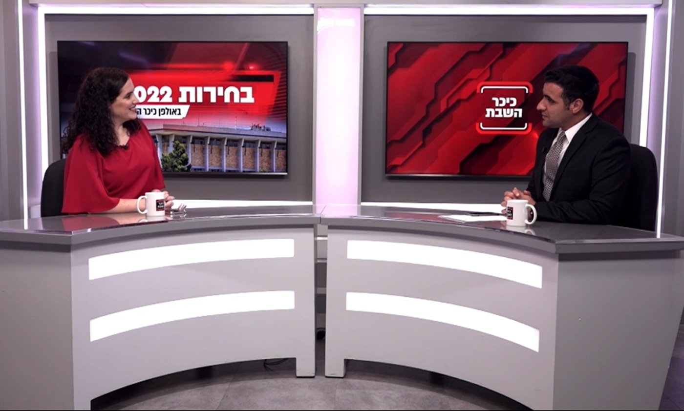 ח"כ נעמה לזימי בריאיון לישי כהן