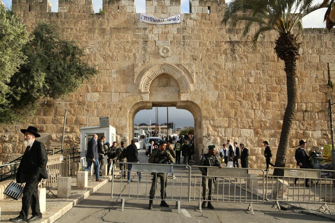 כוחות מג"ב