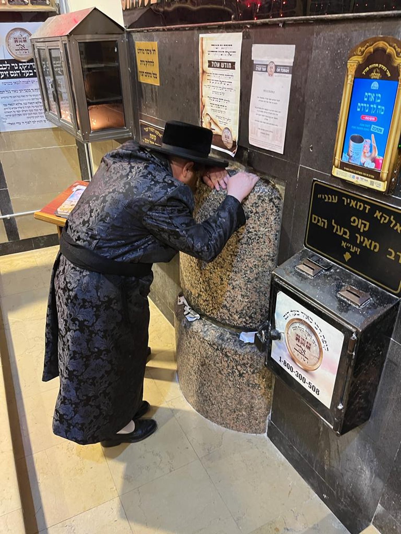 הכנה ליום הדין: הרבי ממיאלען התפלל בקברי צדיקים