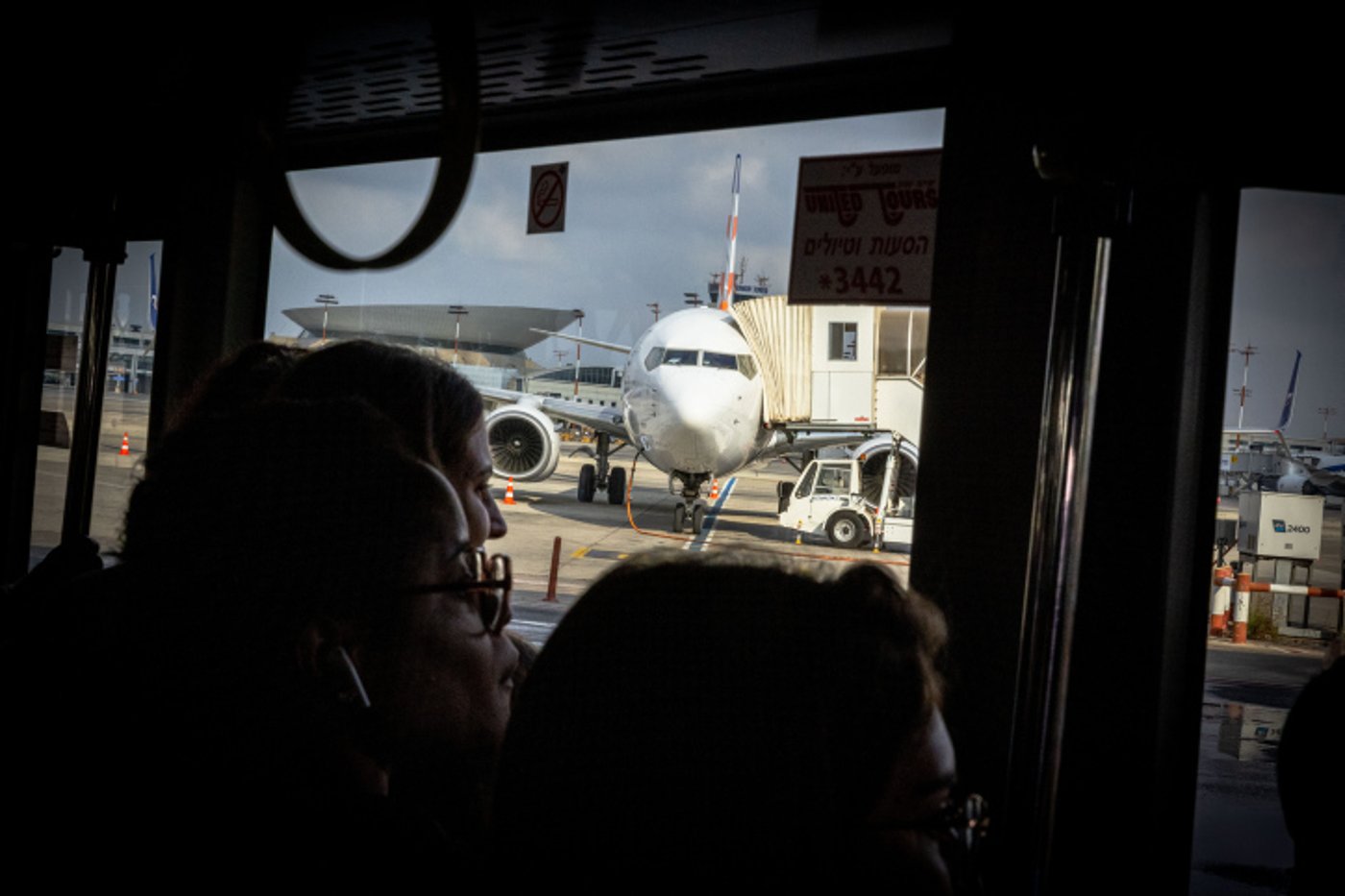 אירוע חריג: פלסטיני פרץ מחסום בנתב"ג, נמלט ונתפס
