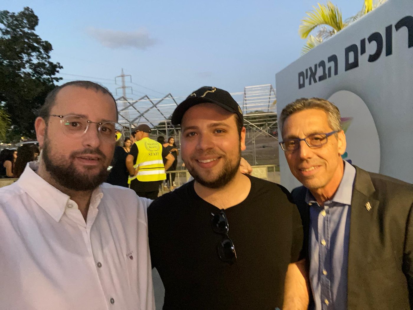 זופניק בכיכר • כל התמונות והנייעס של השבוע