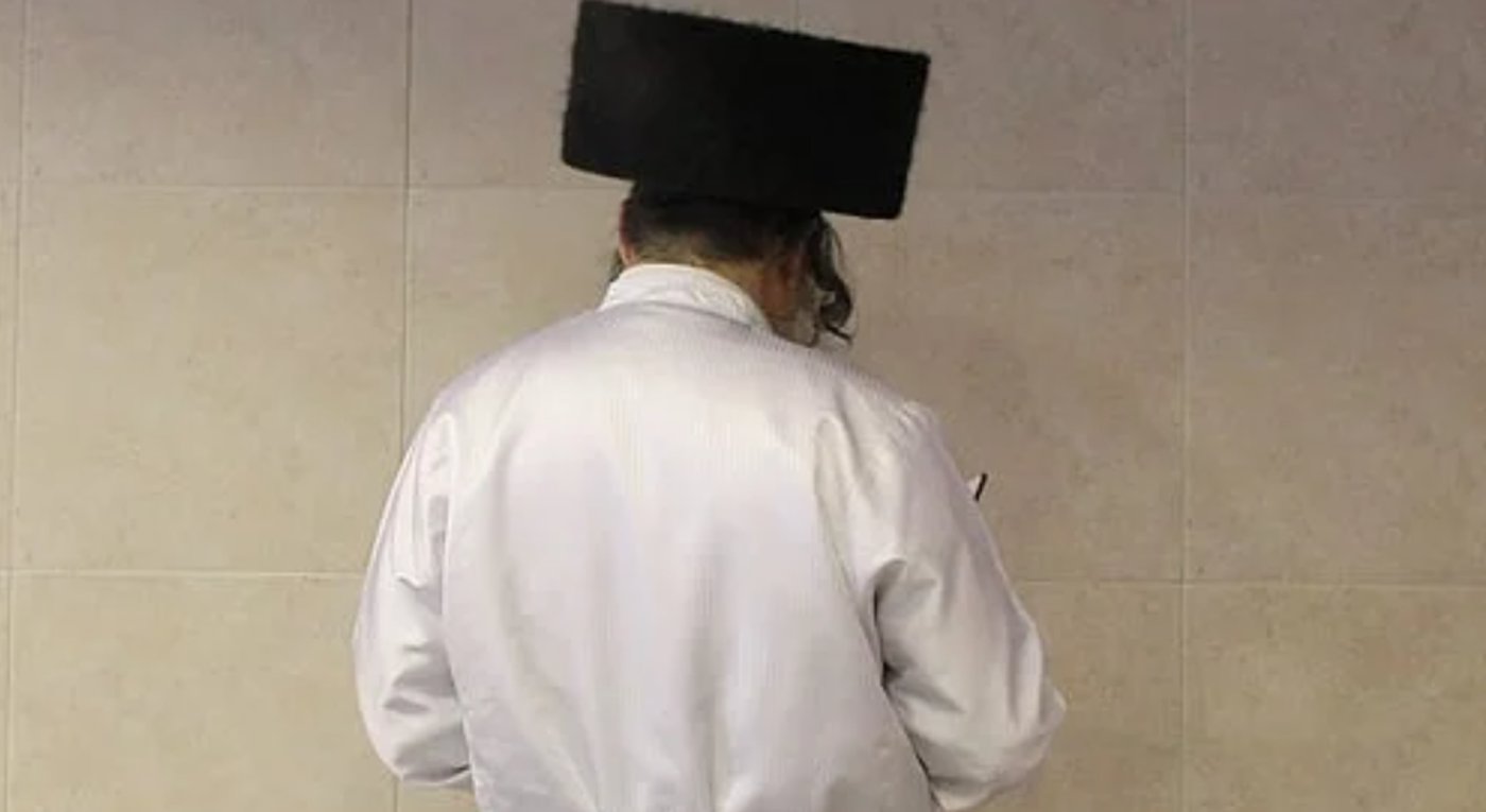 הקיטל