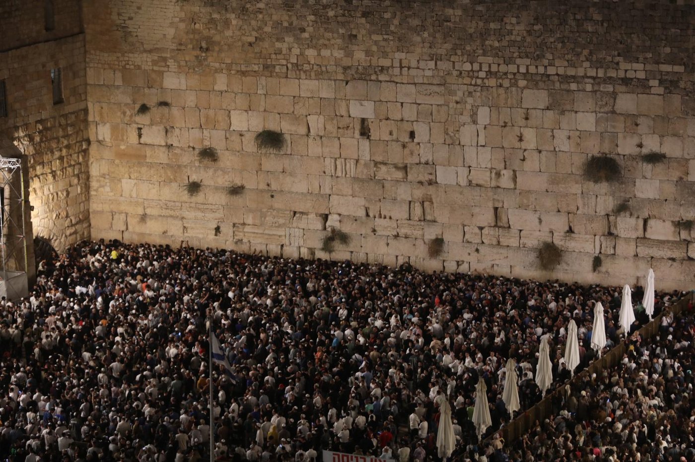 "וּתְשׁוּבָה וּתְפִלָּה"; כך נראות הסליחות האחרונות בכותל
