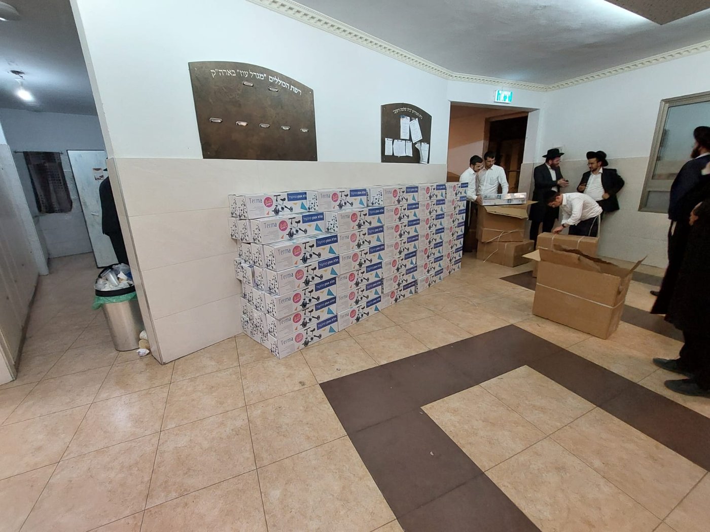 בגבעת זאב: הישיבה חגגה לראשונה שמחת בית השואבה