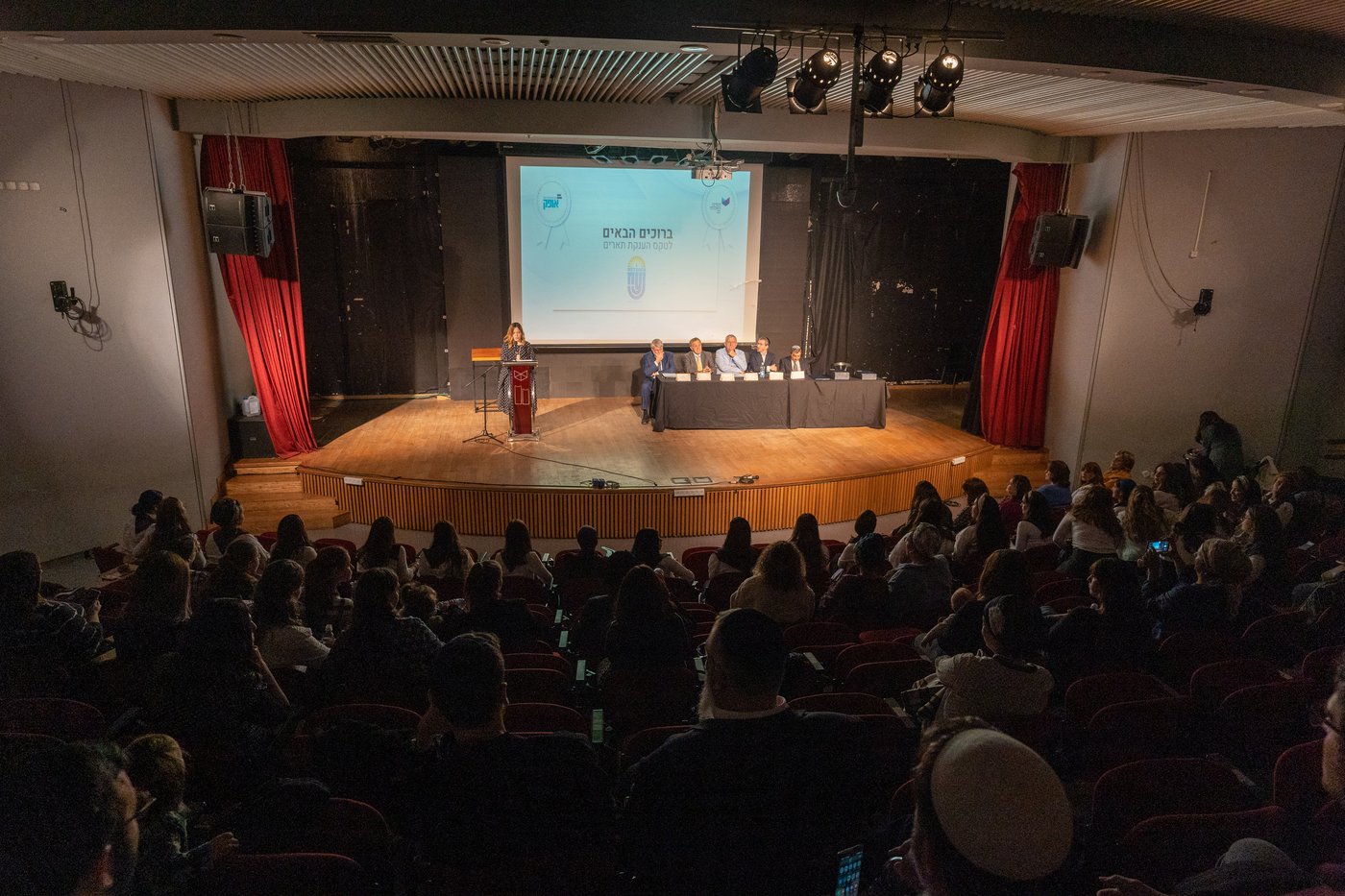 טקס חלוקת התארים לסטודנטיות החרדיות