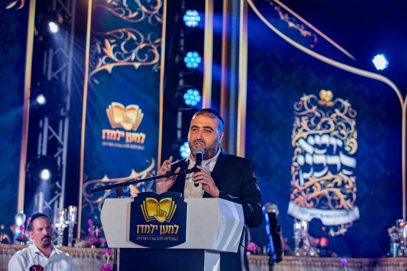 למען ילמדו: חגיגת ציון 7 שנים "מעצמה עולמית של תורה!"
