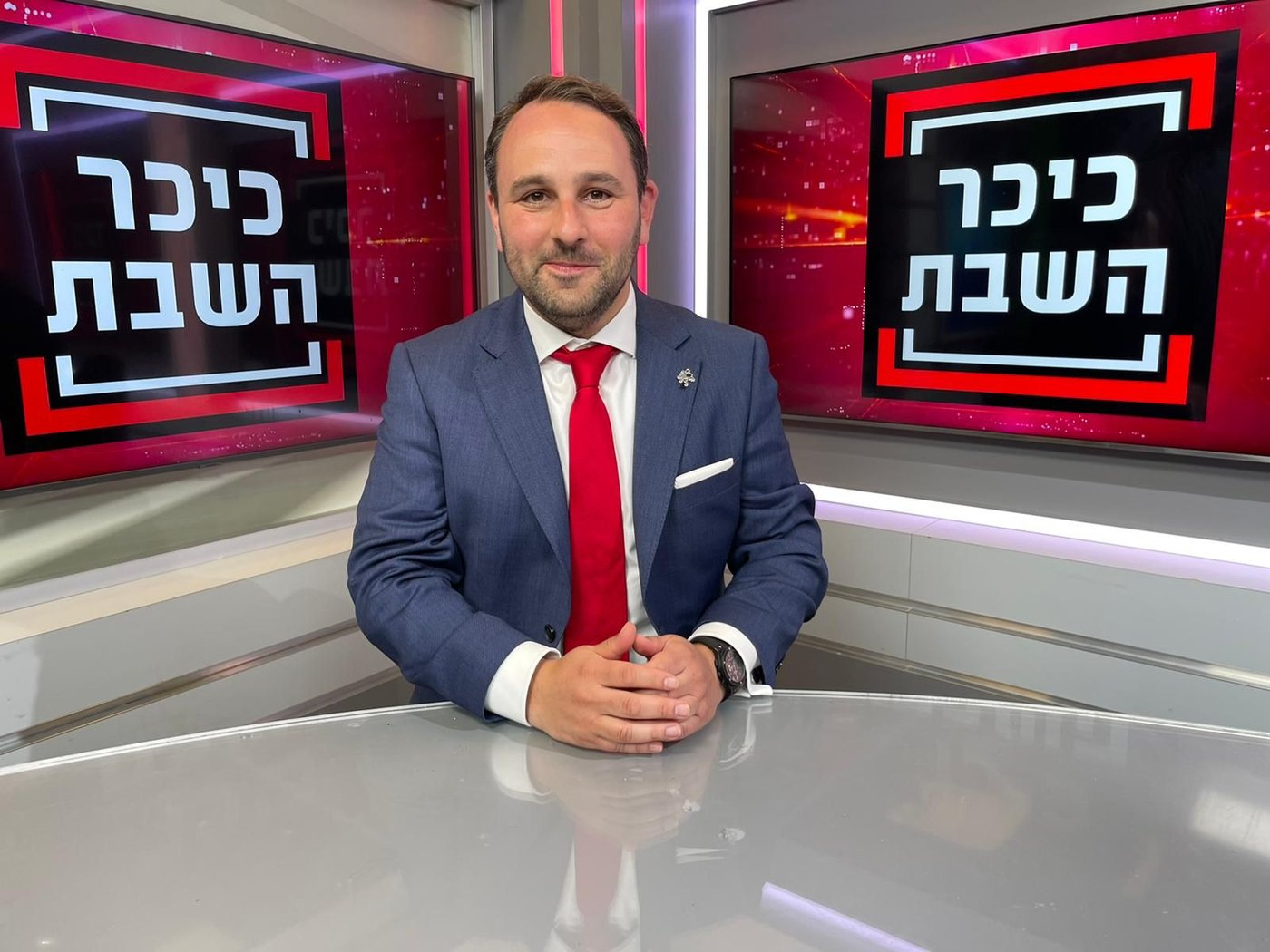 חבר הפרלמנט בריאיון ל'כיכר', ארכיון