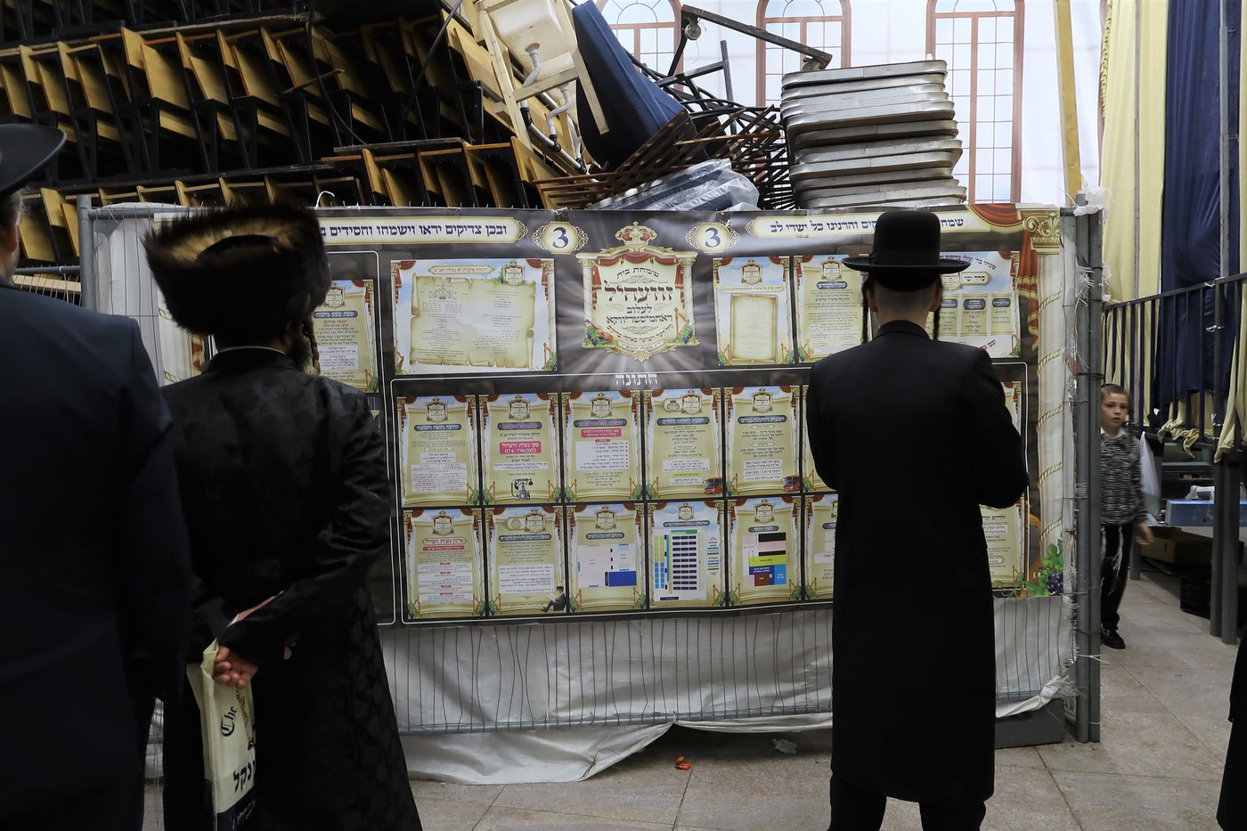 תיעוד: בזוועהיל חגגו 'פארשפיל' לבנו של האדמו"ר