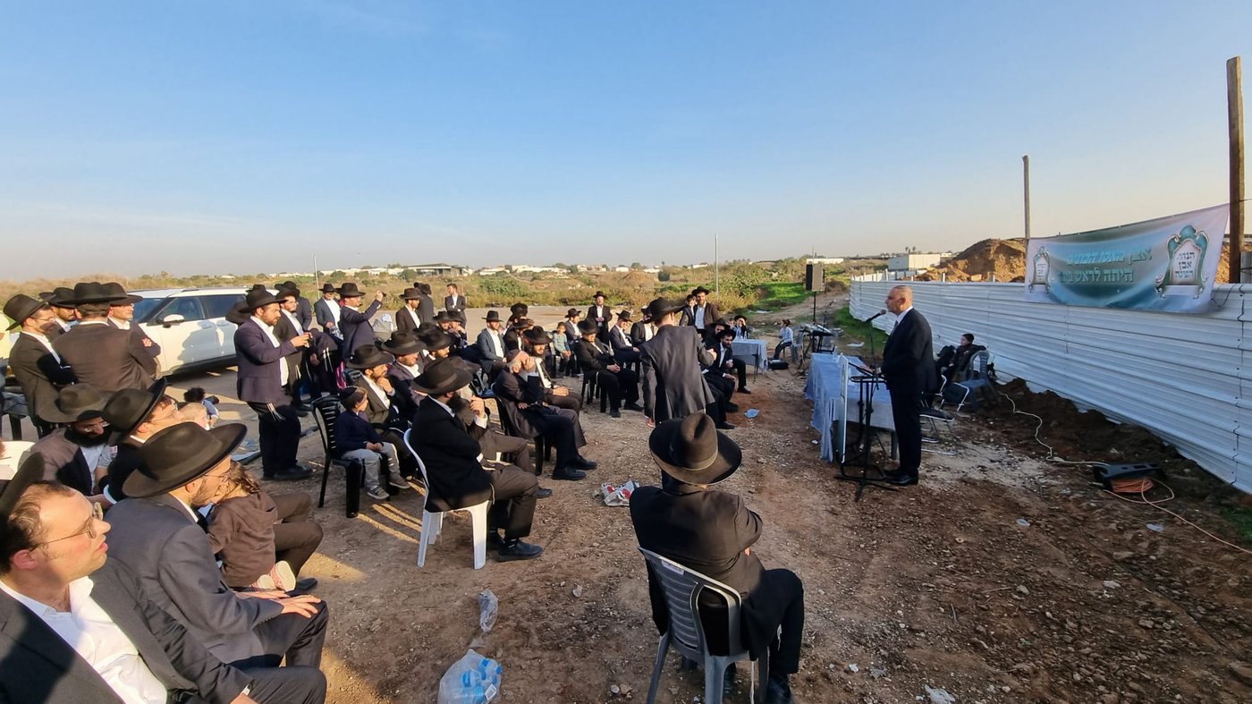 טקס הנחת אבן פינה לקמפוס המפואר של קהילת 'הפלג' בלוד