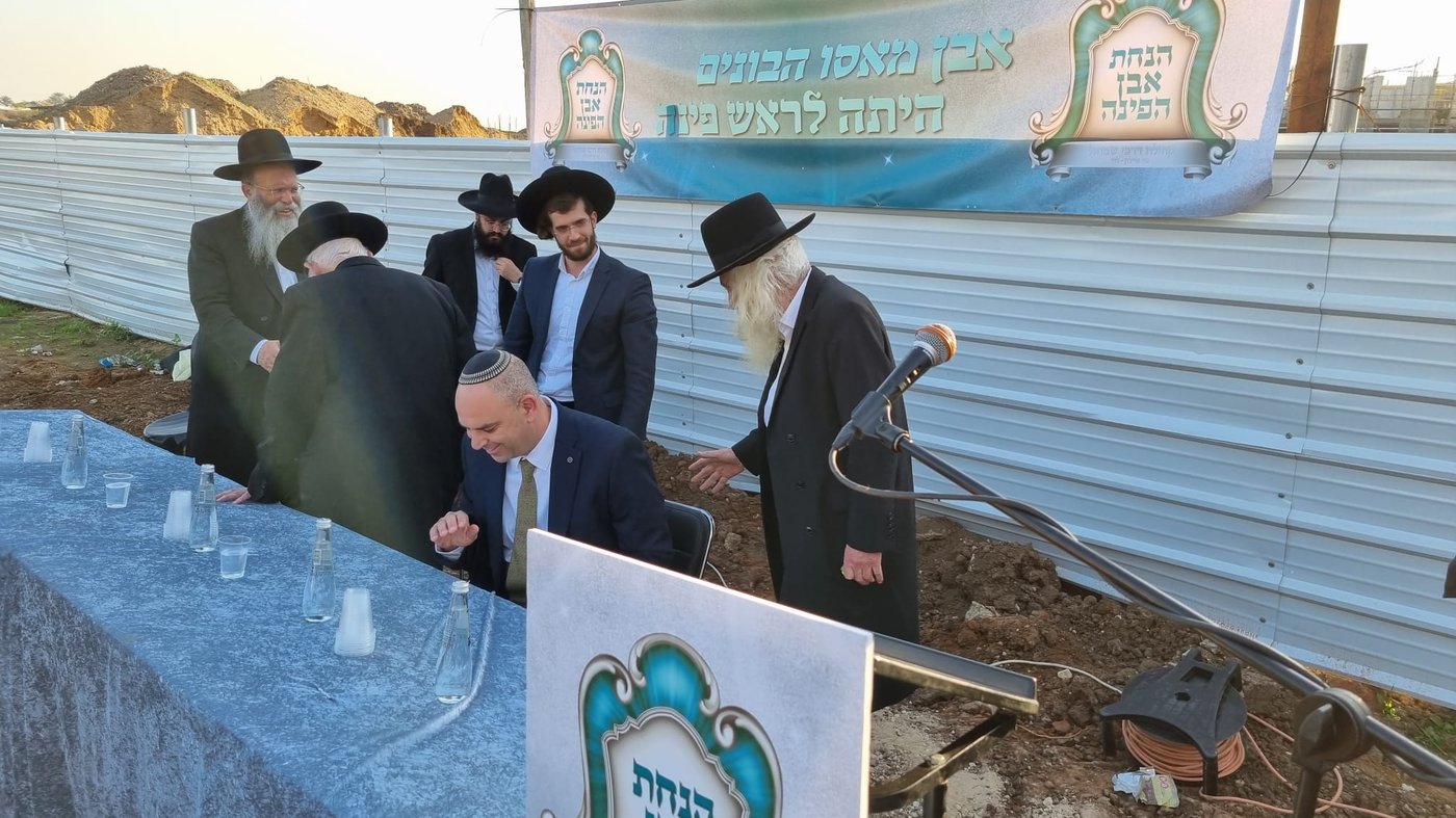 טקס הנחת אבן פינה לקמפוס המפואר של קהילת 'הפלג' בלוד