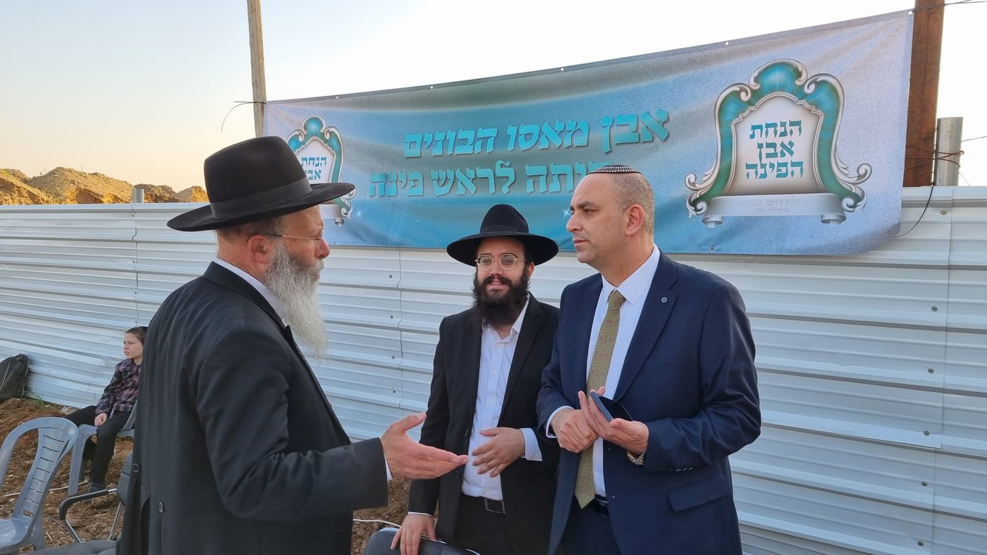 טקס הנחת אבן פינה לקמפוס המפואר של קהילת 'הפלג' בלוד