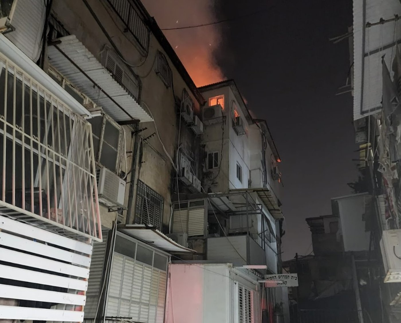 צריכים להתחיל להשיג הוכחות ולהביא ראיות לכך שאנחנו אכן אנחנו