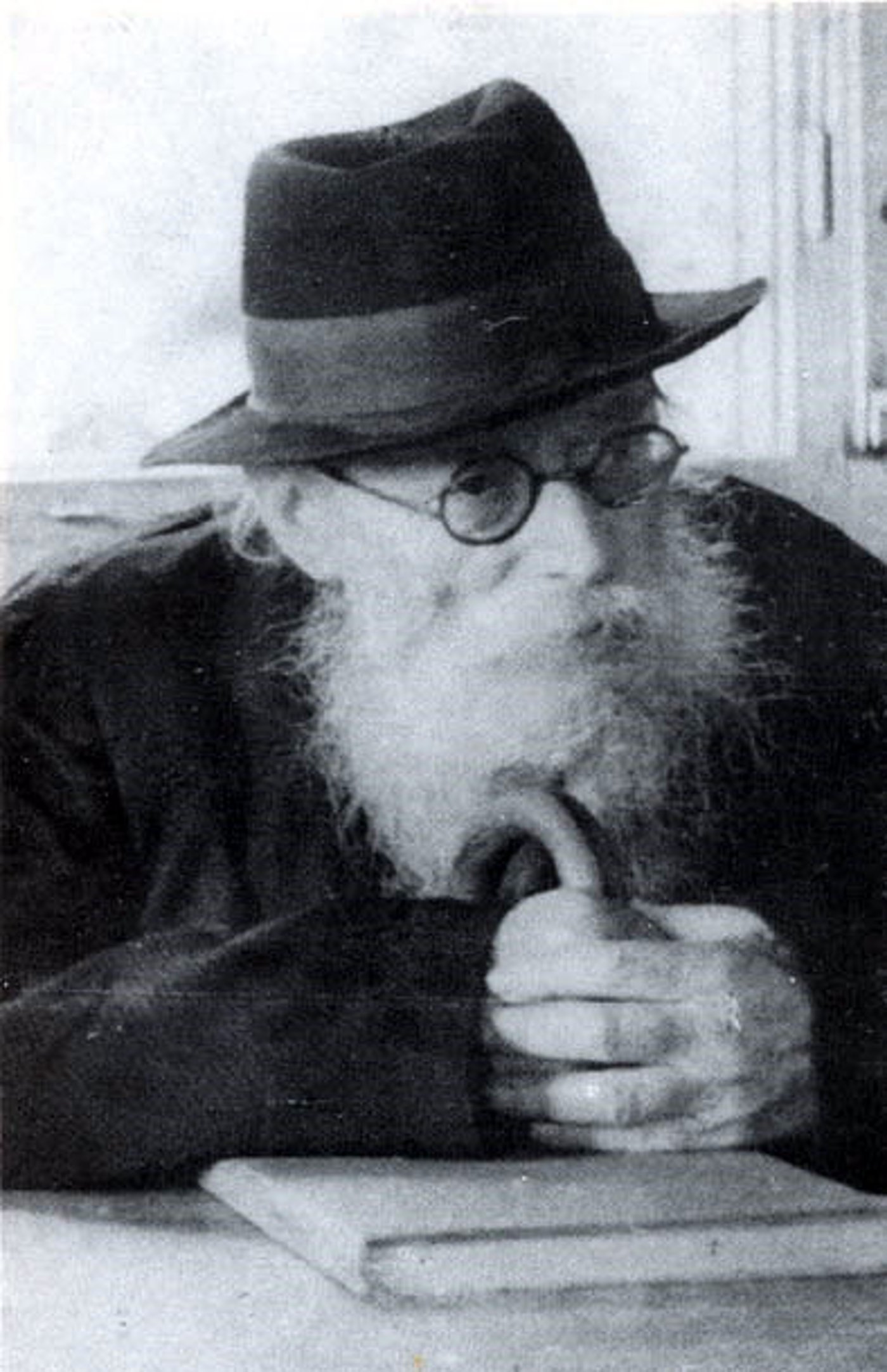 מרן החזון איש זי"ע
