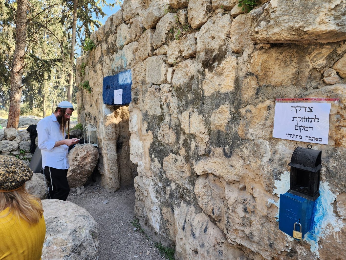 כיפה כחולה • אלו החידושים ב"קבר מתתיהו" ביער בן שמן