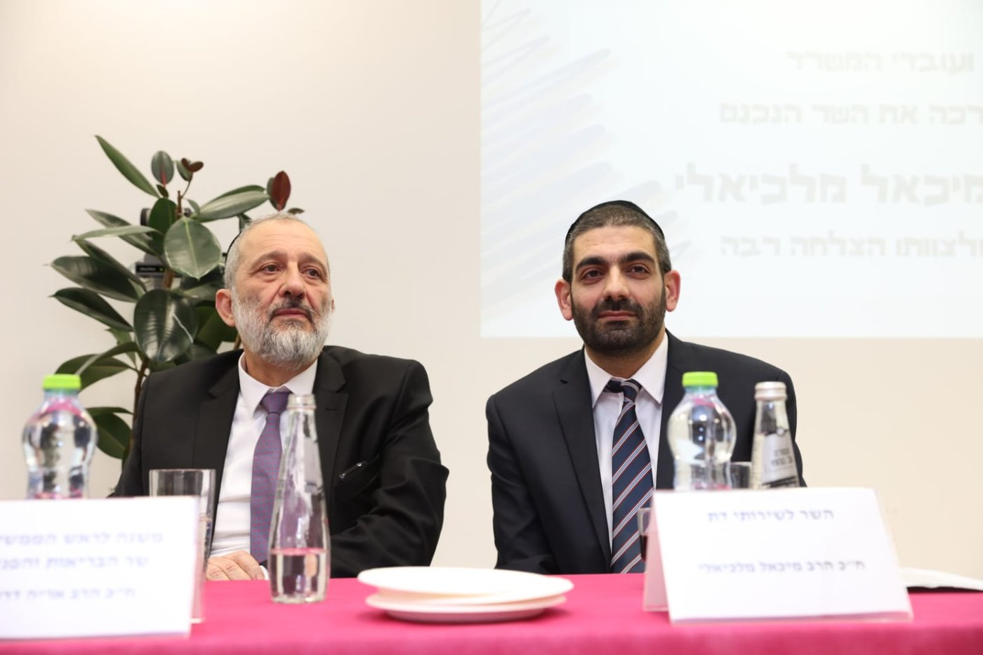 השר מלכיאלי נכנס למשרד הדתות: "נקדש שם שמיים"