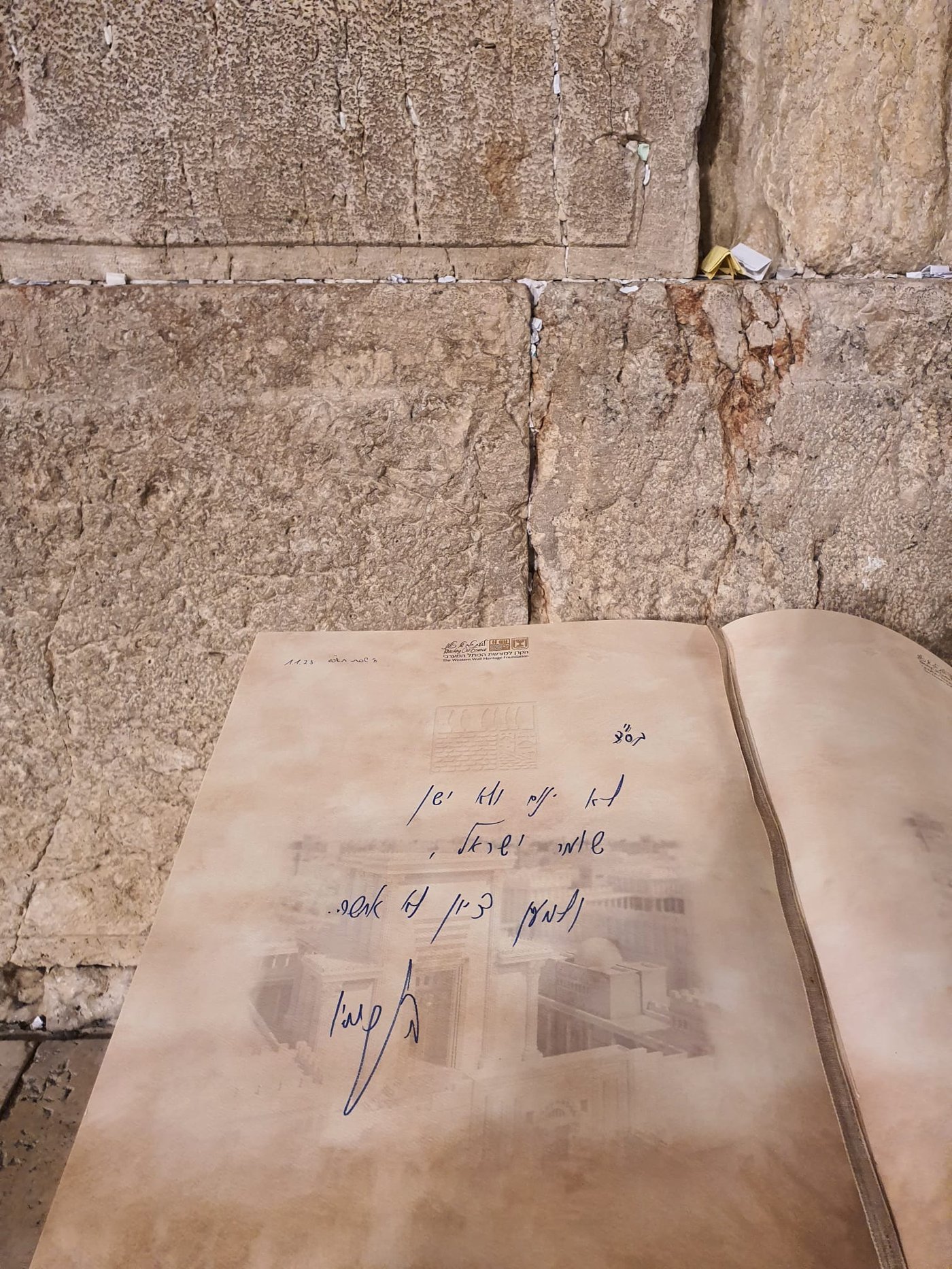 ראש הממשלה בנימין נתניהו ורעייתו ביקרו בכותל