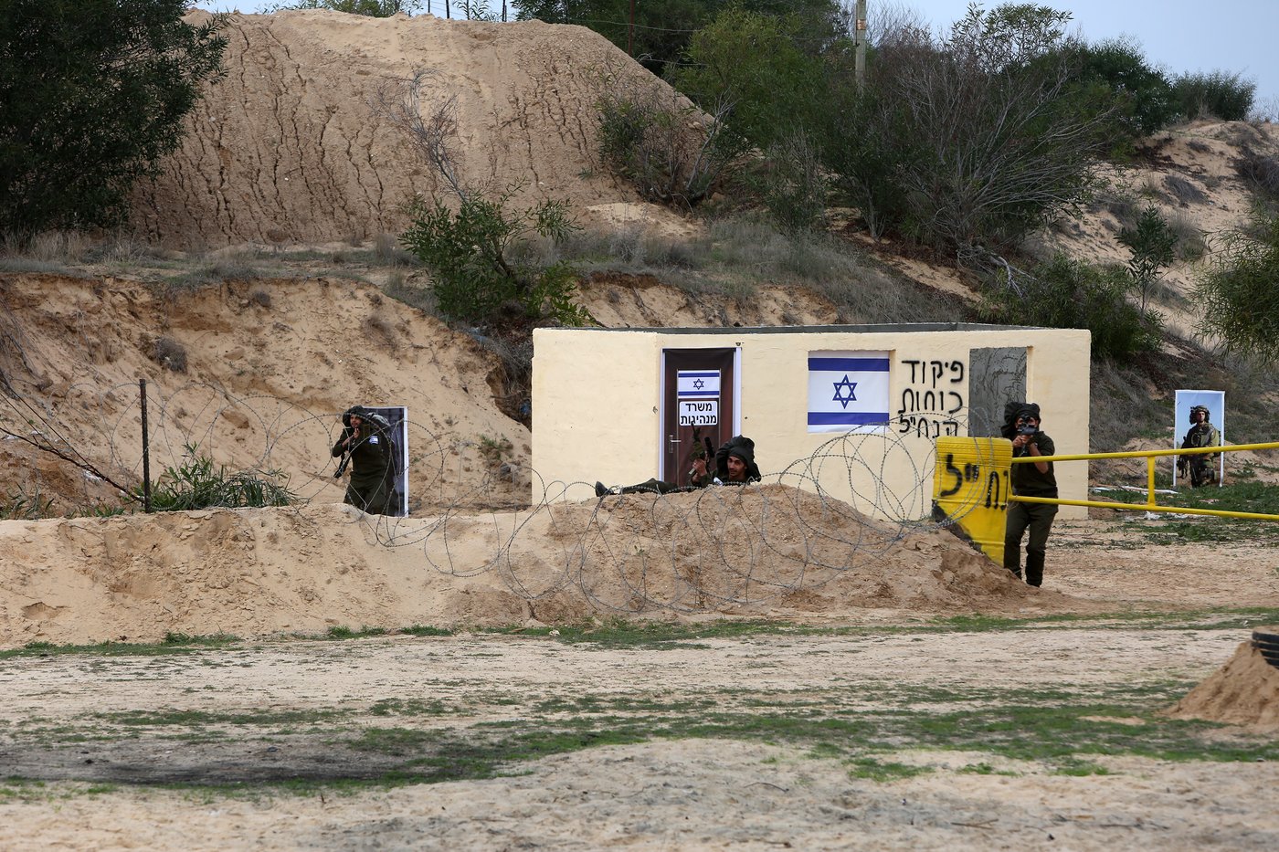 התרגיל הצבאי בעזה - שריפת בובות נתניהו ובן גביר | תיעוד