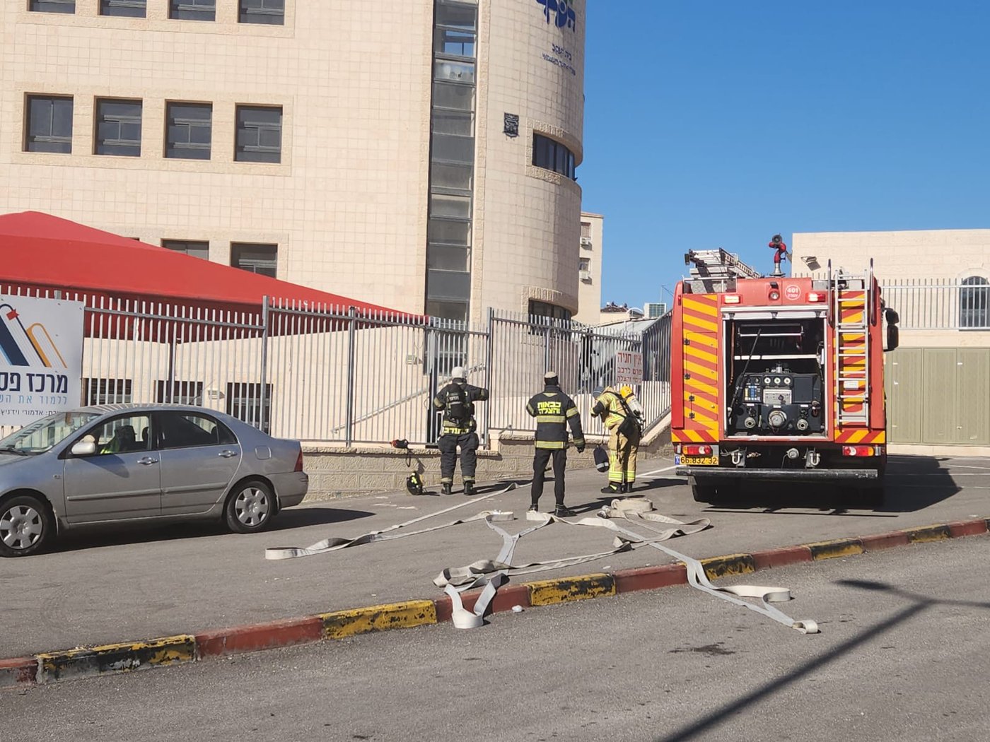 "שמענו פיצוץ בארוחת בוקר": שריפה פרצה בביתר עילית