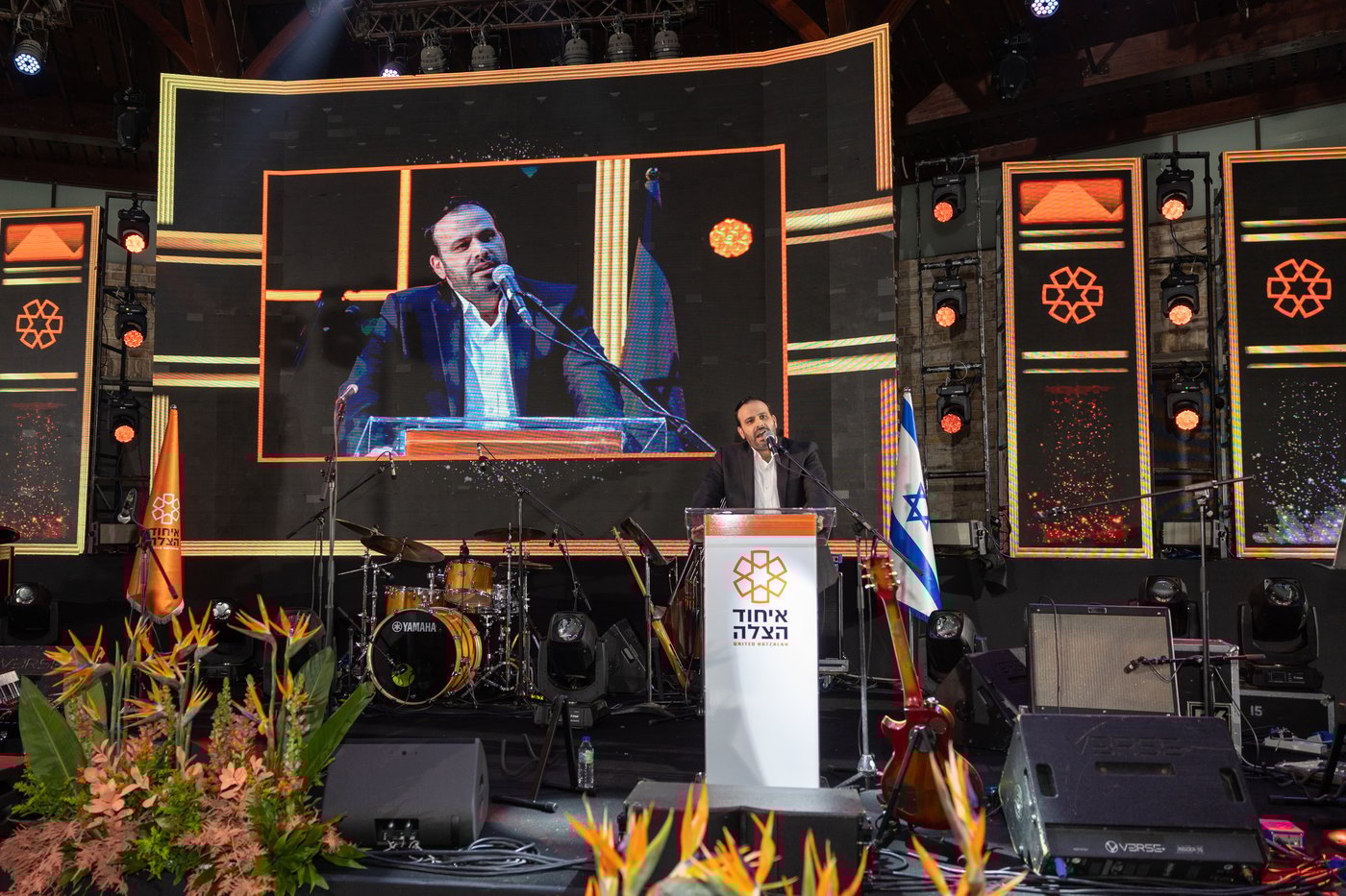סגן יו"ר הכנסת: "מתנדבי איחוד הצלה יקבלו את כל המידע להצלת חיים"