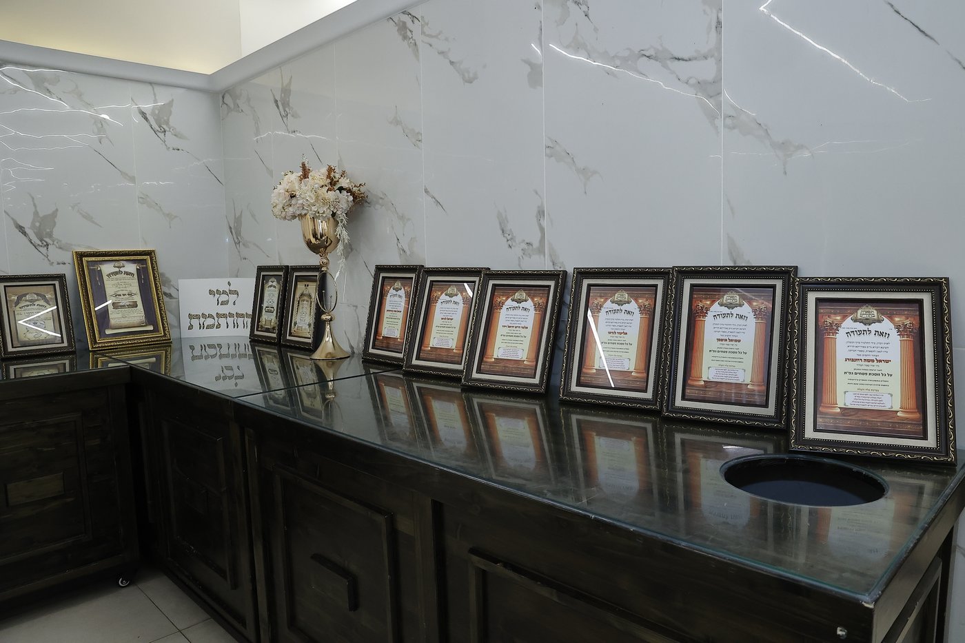 קיבלו תעודות הוקרה: בחורי 'דושינסקיא' סיימו מסכת פסחים