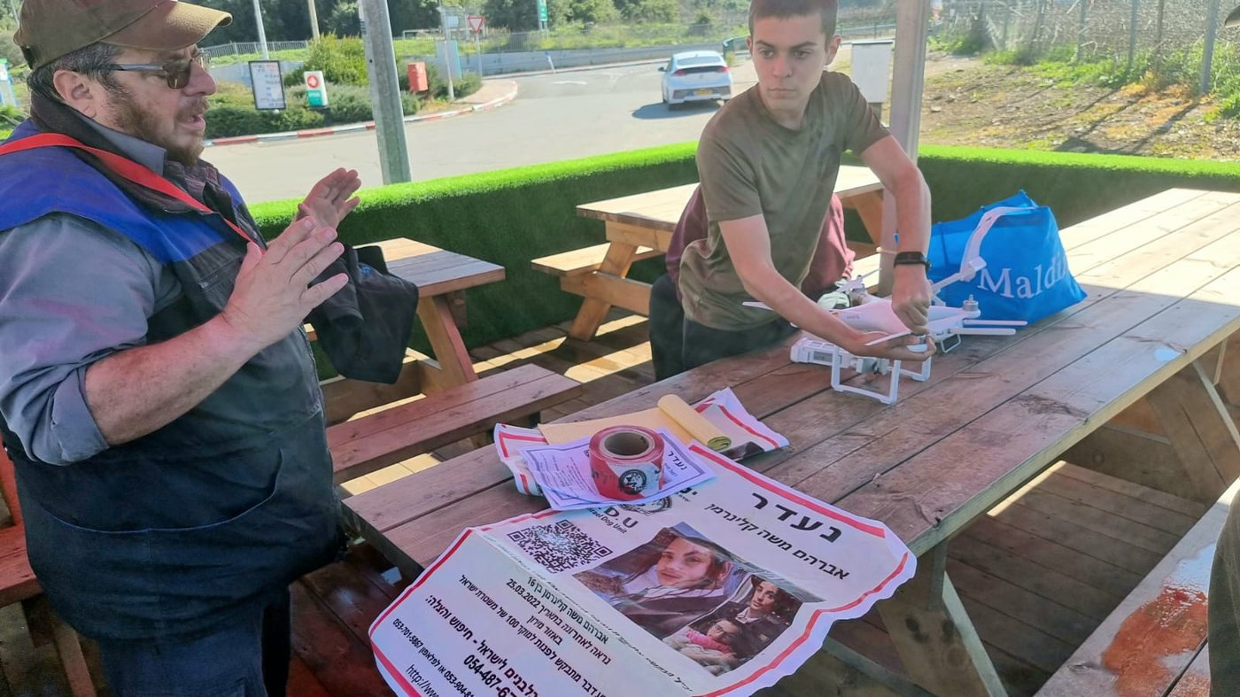 החיפושים אחרי מוישי קליינרמן נמשכים; "לא מתייאשים" • צפו