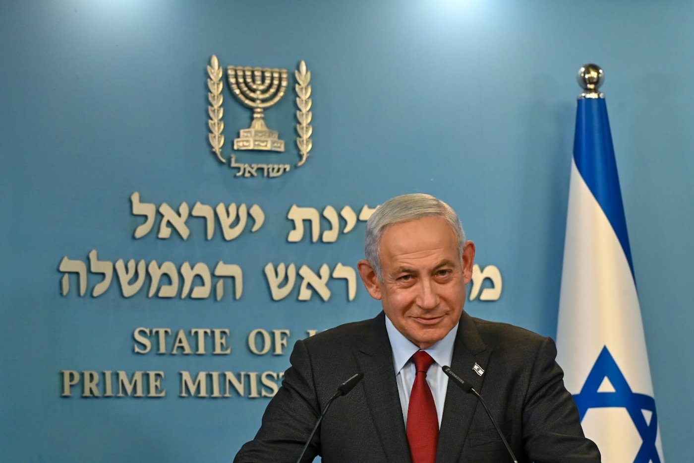 נתניהו עונה לנגיד: "האמת היא בדיוק הפוכה" • לפיד: "מסיבה היסטרית ומזיעה, ביבי חלש"