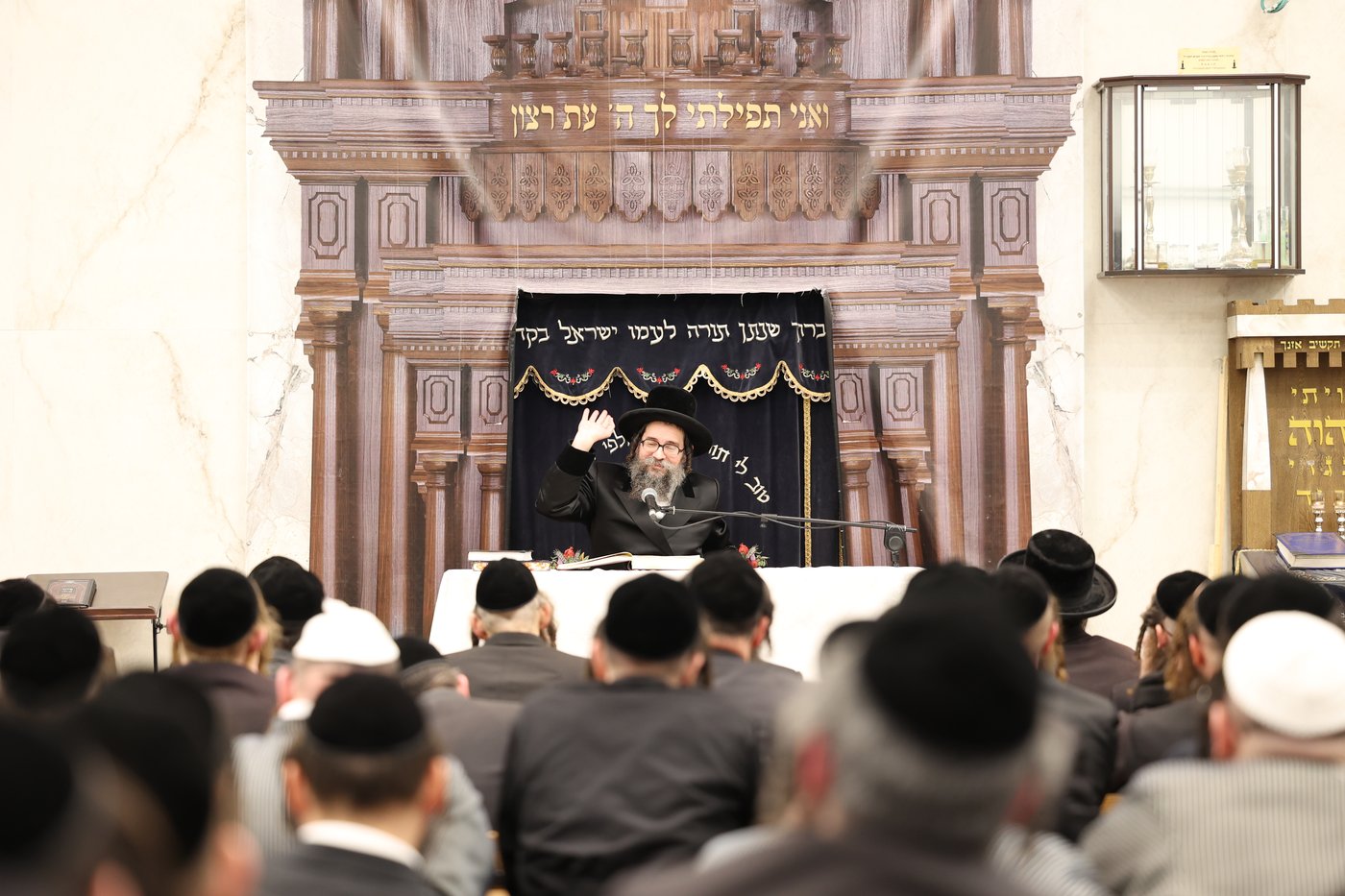 האדמו"ר מסקולען י-ם מסר שיעור תורה בביתר