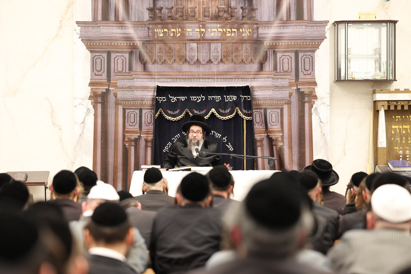 האדמו"ר מסקולען י-ם מסר שיעור תורה בביתר