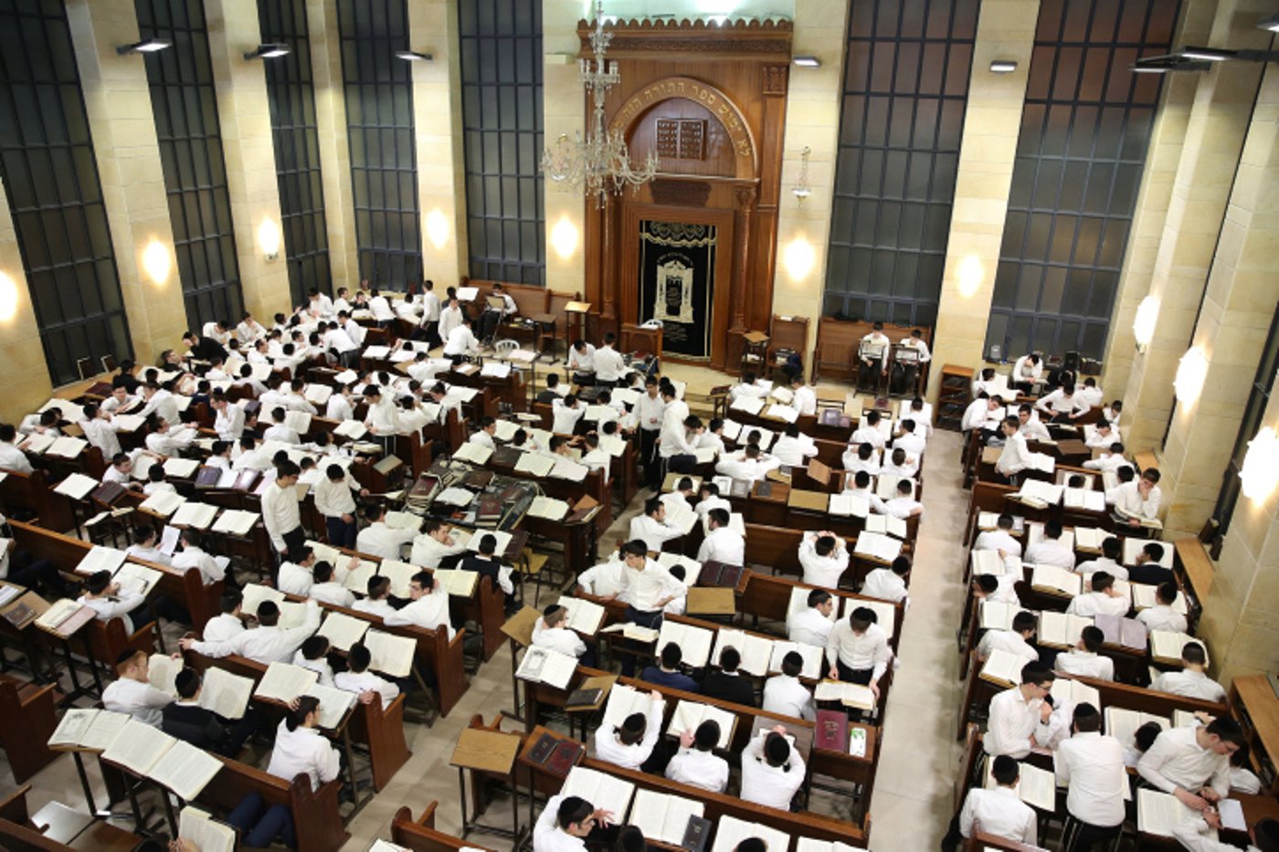 ישיבת אור ישראל בפתח תקוה