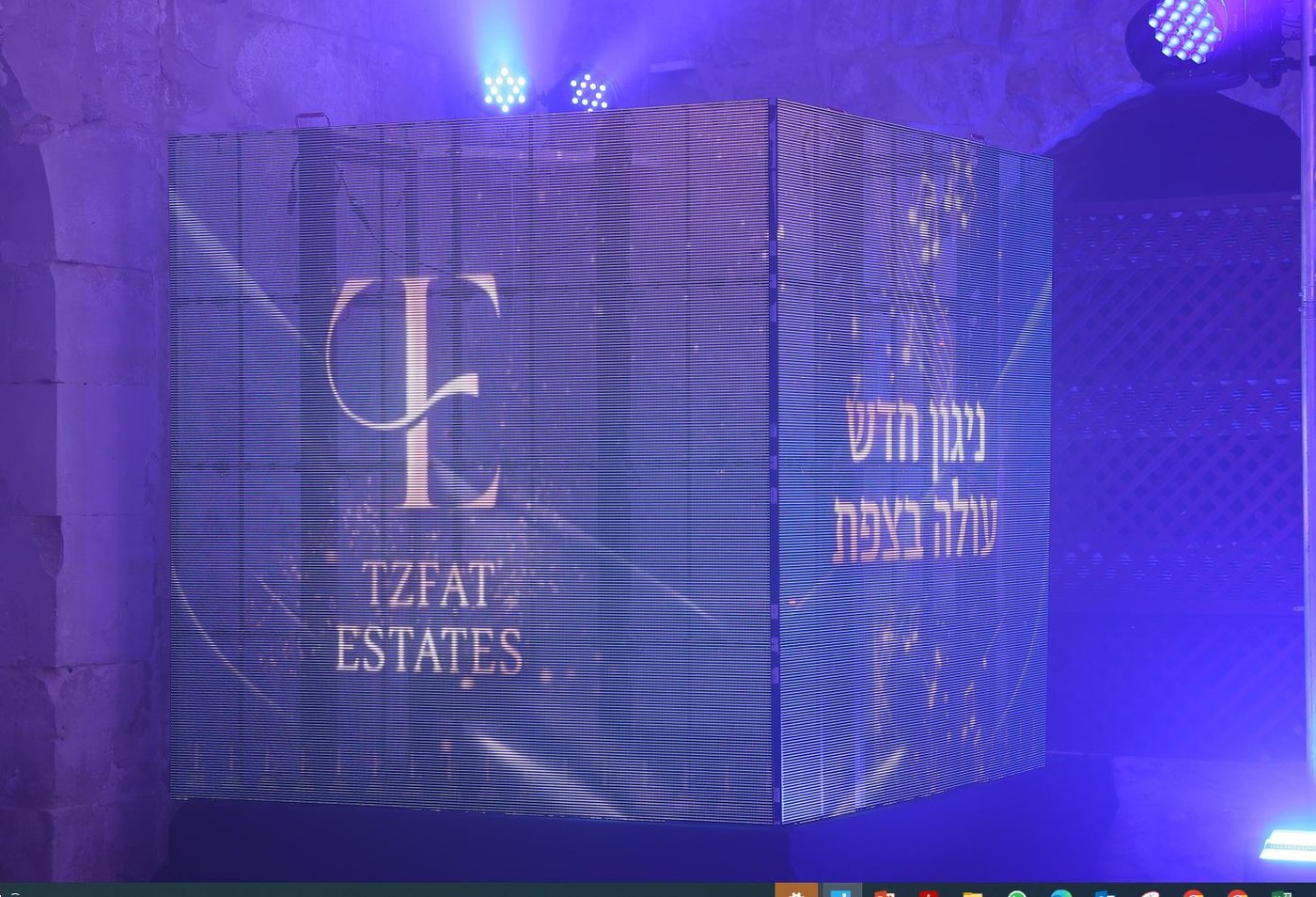 ISA GROUP השיקה את פרויקט היוקרה 'צפת אסטייטס' בעיר העתיקה