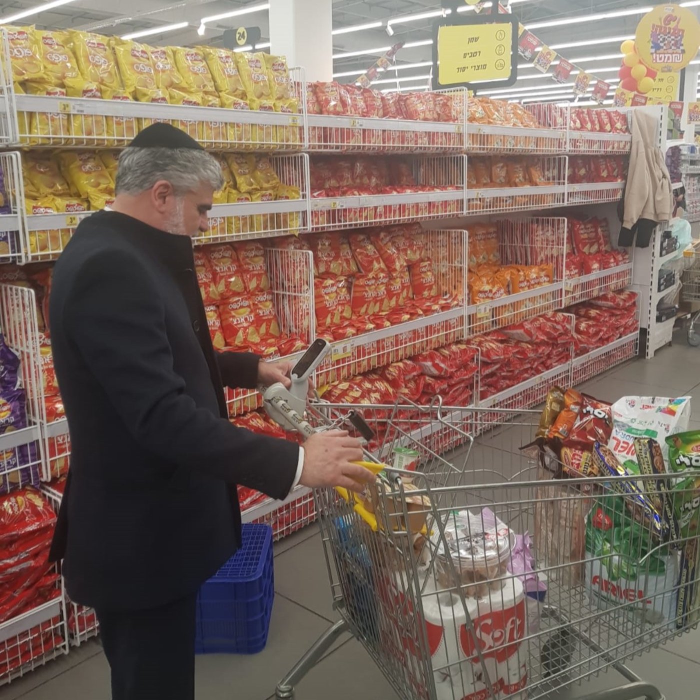 זופניק בכיכר • כל התמונות והנייעס של השבוע