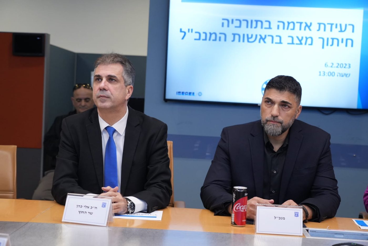 בדיון הוחלט: כבר הערב תצא משלחת סיוע מישראל לטורקיה