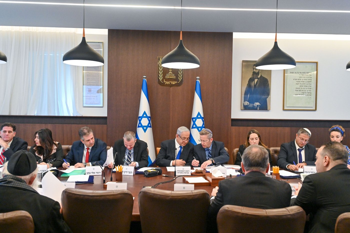 נתניהו בישיבת הממשלה, היום