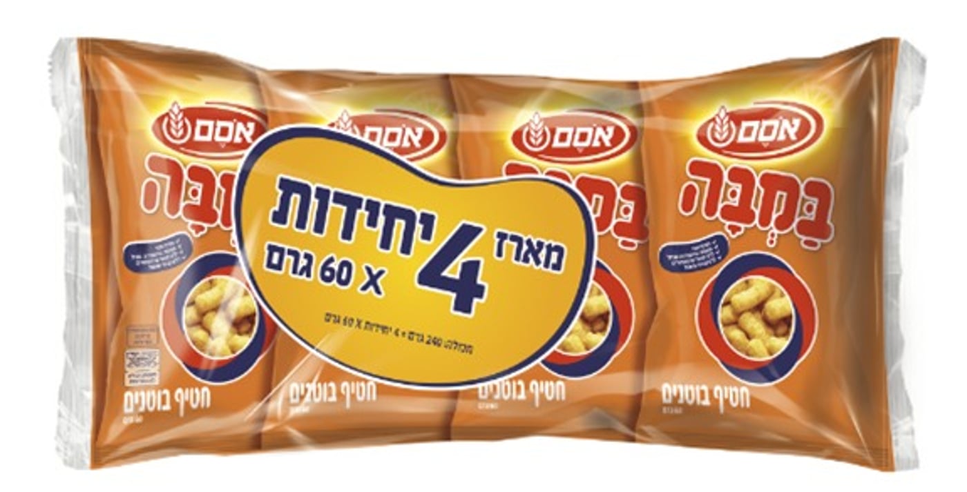 אוסם מזהירה: חשש לגוף זר בתוך מארז הבמבה