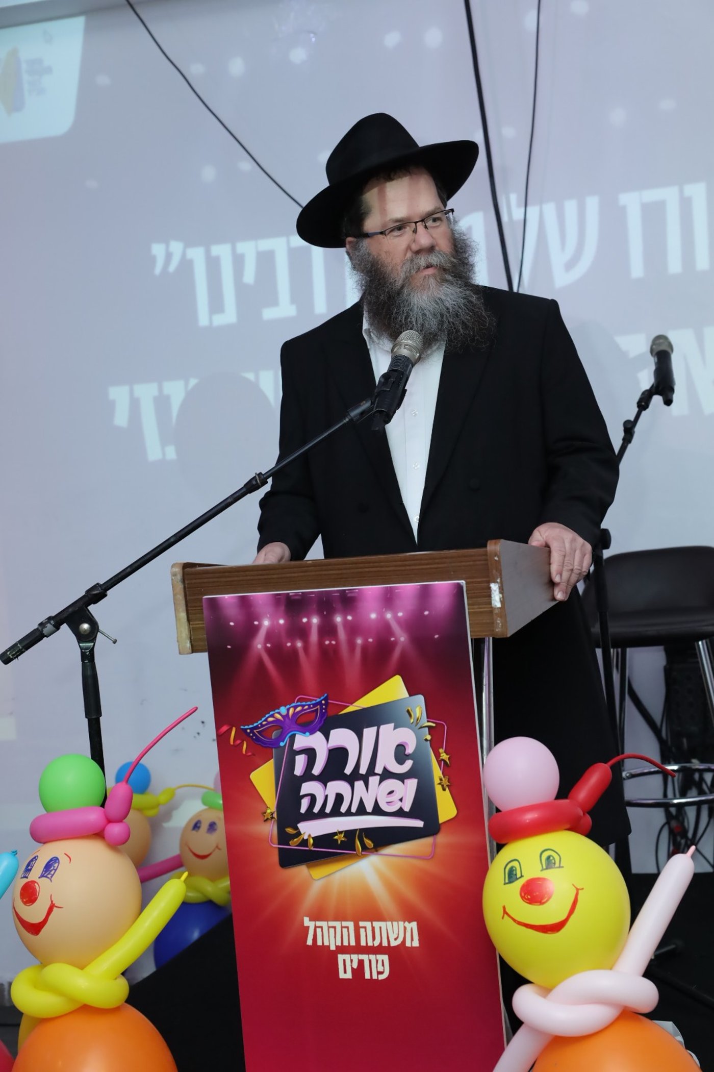 מי שלא ראתה כזו אורה... לא ראתה שמחה מימיה!