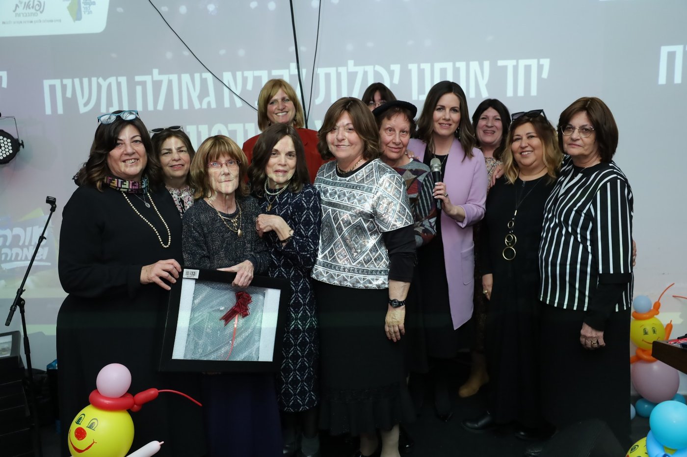 מי שלא ראתה כזו אורה... לא ראתה שמחה מימיה!