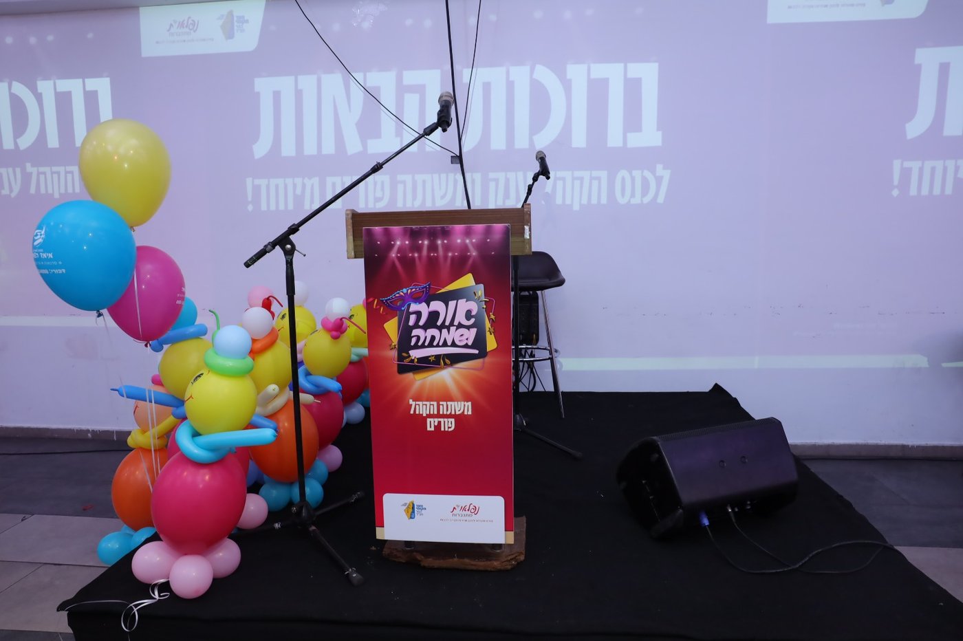 מי שלא ראתה כזו אורה... לא ראתה שמחה מימיה!