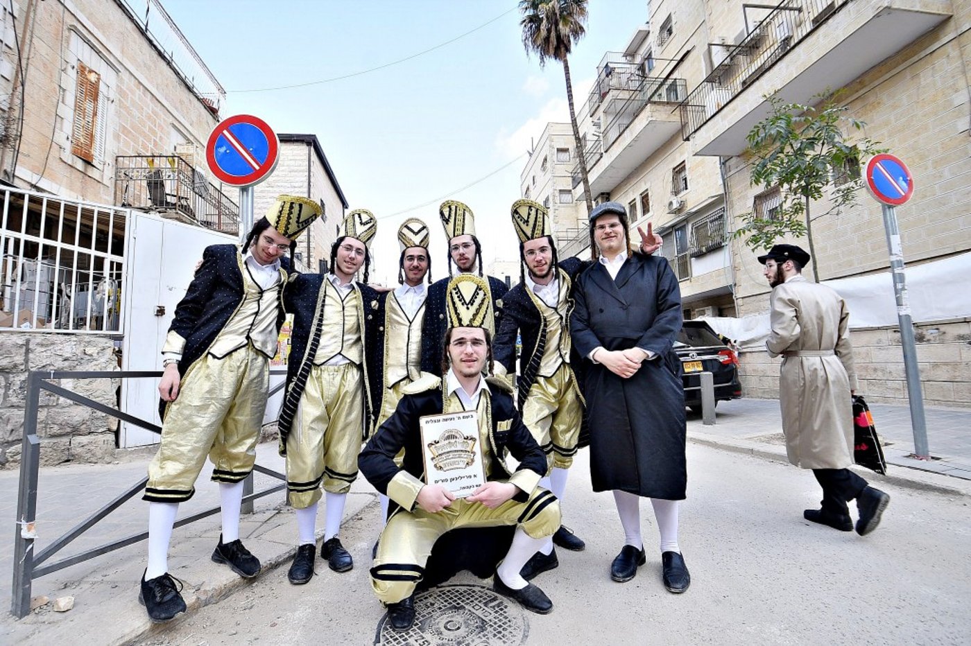 תיעוד מסכם: כך חגגו את פורים ברחובות ירושלים