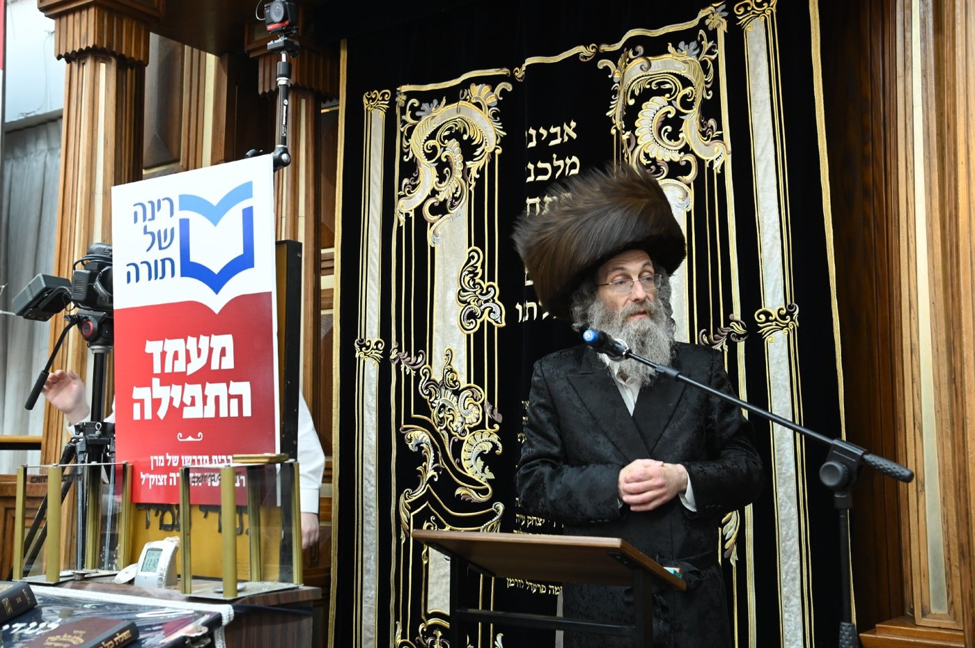 אלפים במעמד 'רינה של תורה' בחצות ליל הפורים כסגולת מרן שר התורה זיע"א