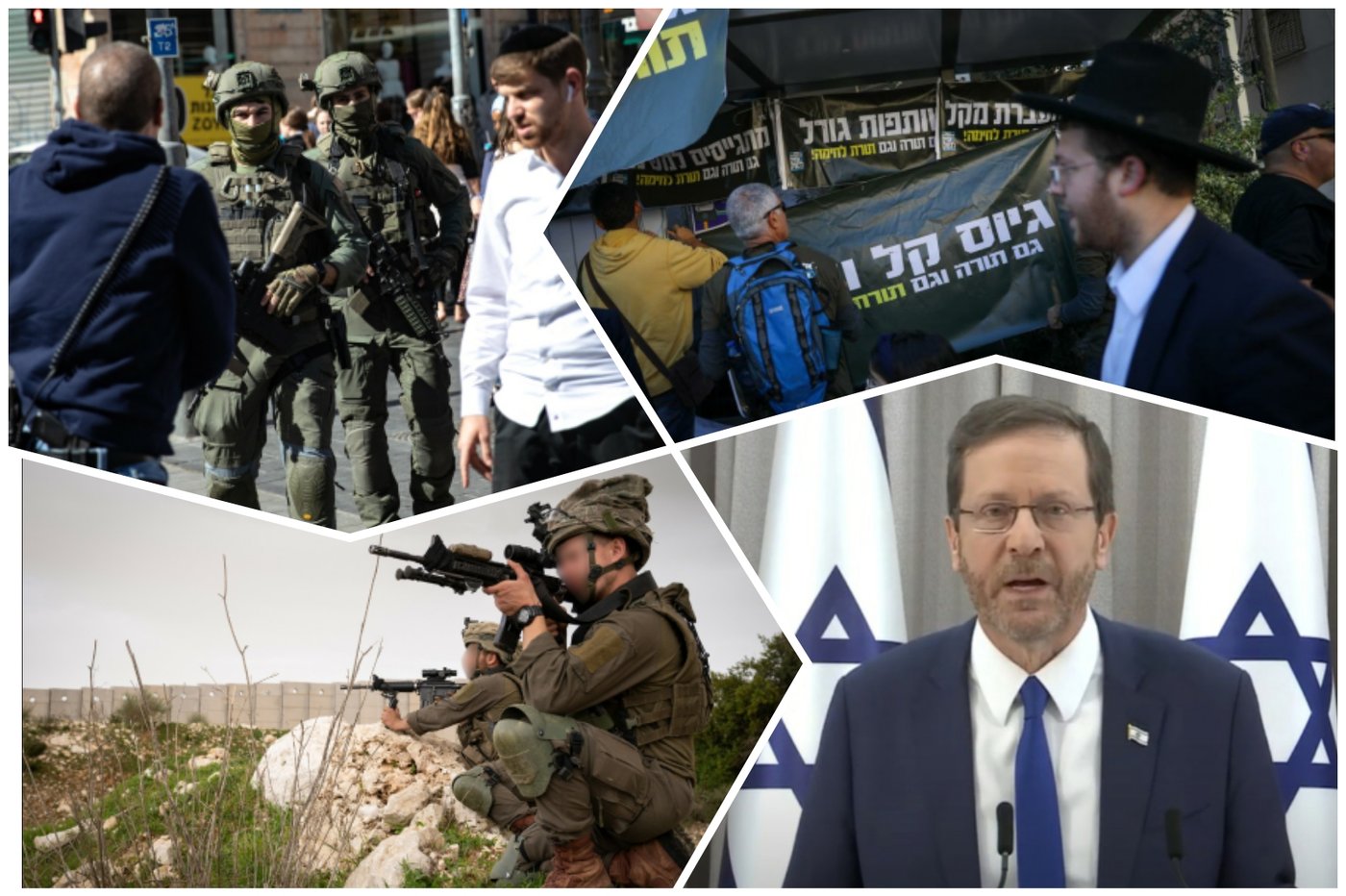 לַגַּנָּנוֹת לֹא נִשְׁאֲרָה בְּרֵרָה וְגַם לֹא כֶּסֶף לִשְׂכַר דִּירָה | 60 שורות את השבוע סוגרות