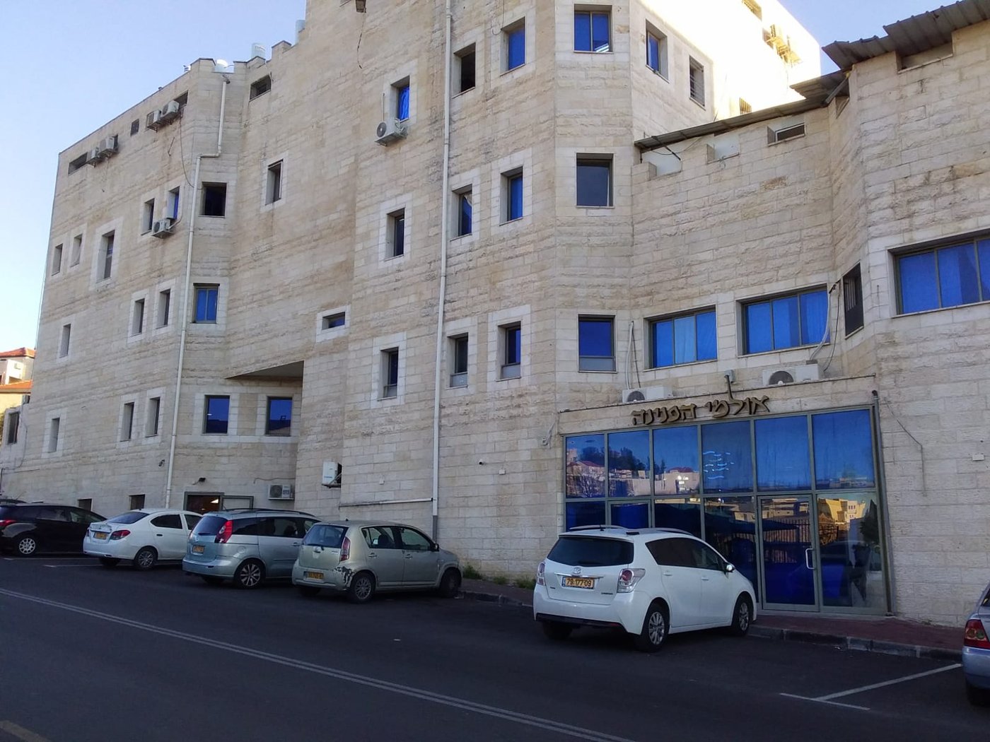 כבר ב'זמן קיץ': ישיבת ה'קיבוץ' החדשה תפתח עם 70 בחורים