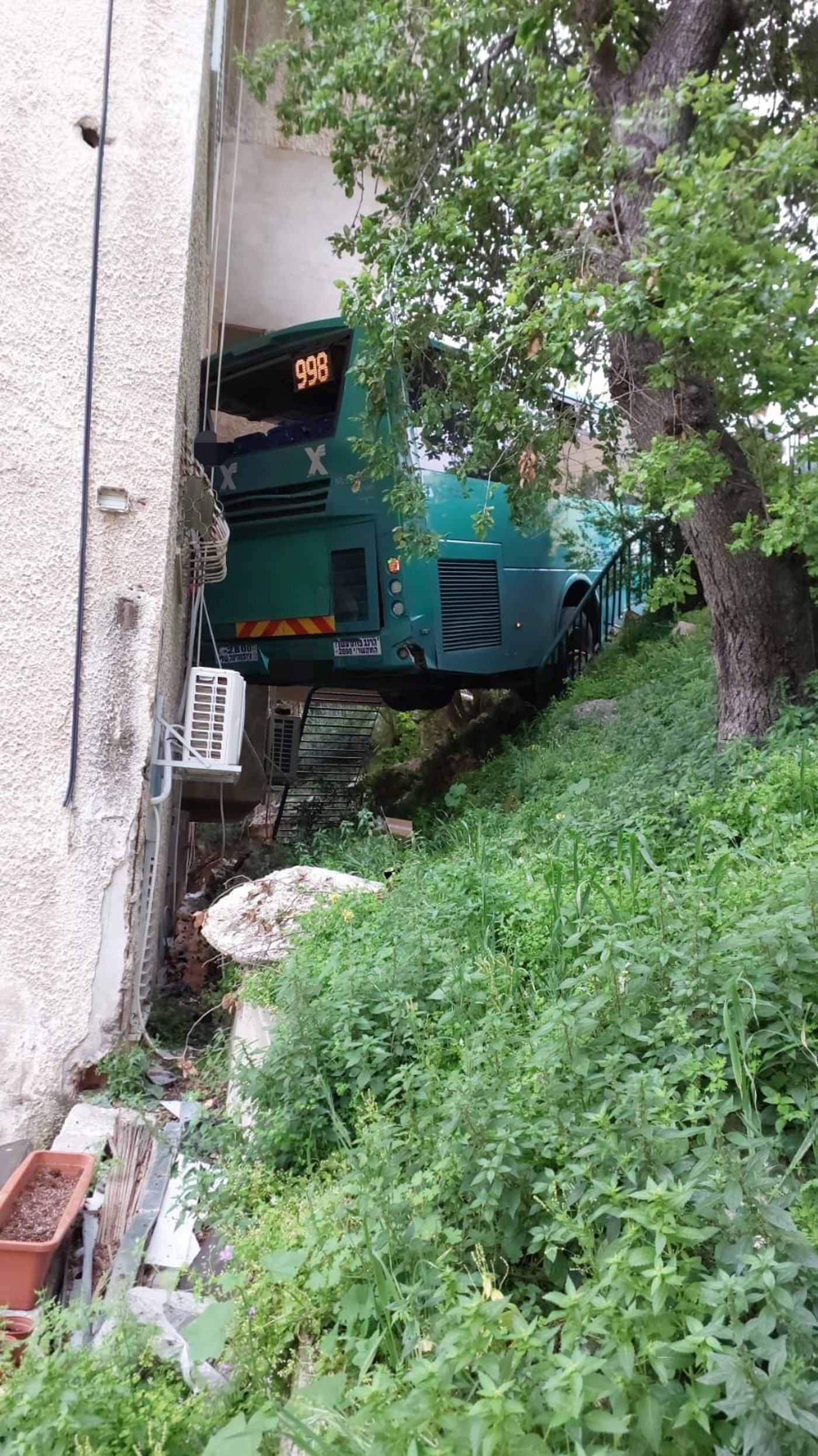 מהזירה