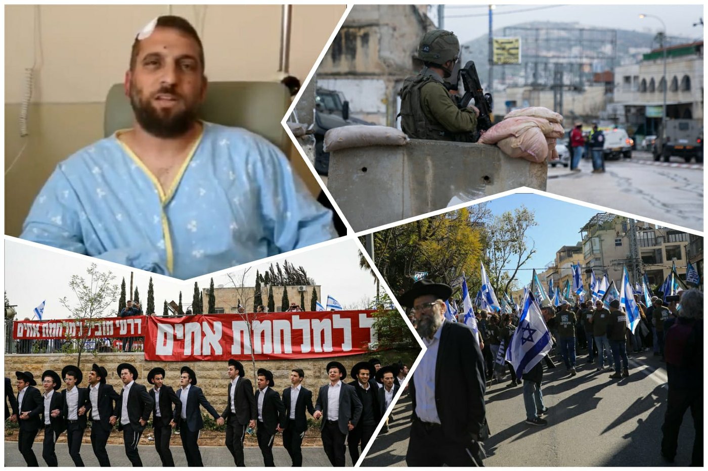 לְרֹעַ מַזָּלוֹ הוּא לֹא הִבִּיט מֵעֵבֶר, וְנָפַל הַפַּעַם עַל דֵּיְיוִיד הַגֶּבֶר | 60 שורות את השבוע סוגרות